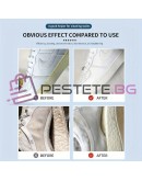 Паста за почистване на обувки 200гр